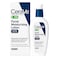 CeraVe PM Facial Moisturizing Lotion 189ml