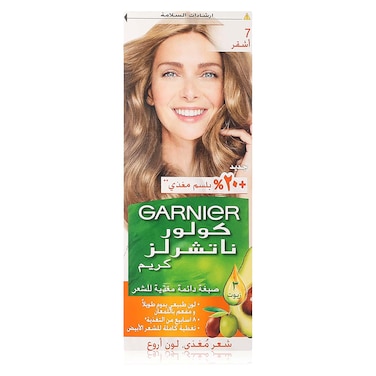 صبغة شعر جارنييه كولور ناتشورالز - 7 أشقر