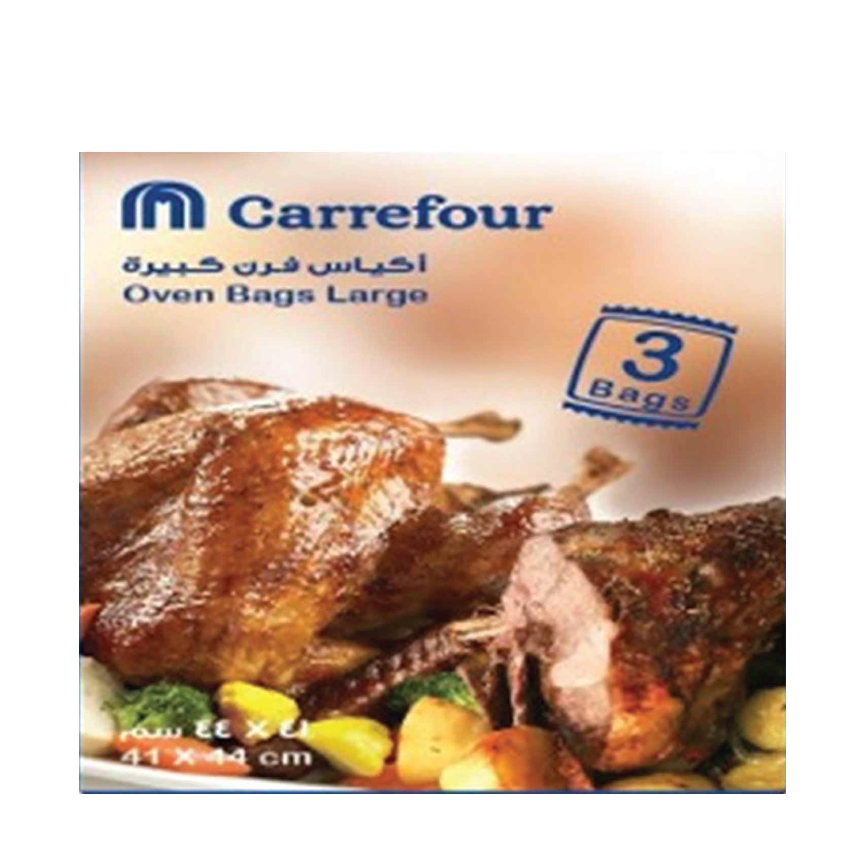 Carrefour Oven Bags 25 x 35 cm