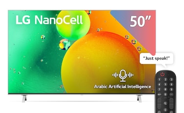 LG 50-inch 4K UHD Smart TV with WebOS - 50NANO776QA