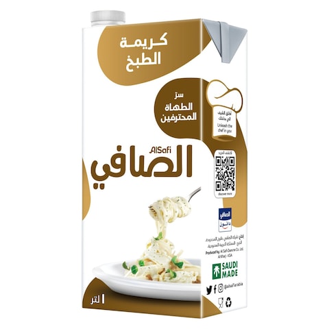 Al Safi Cooking Cream 1L