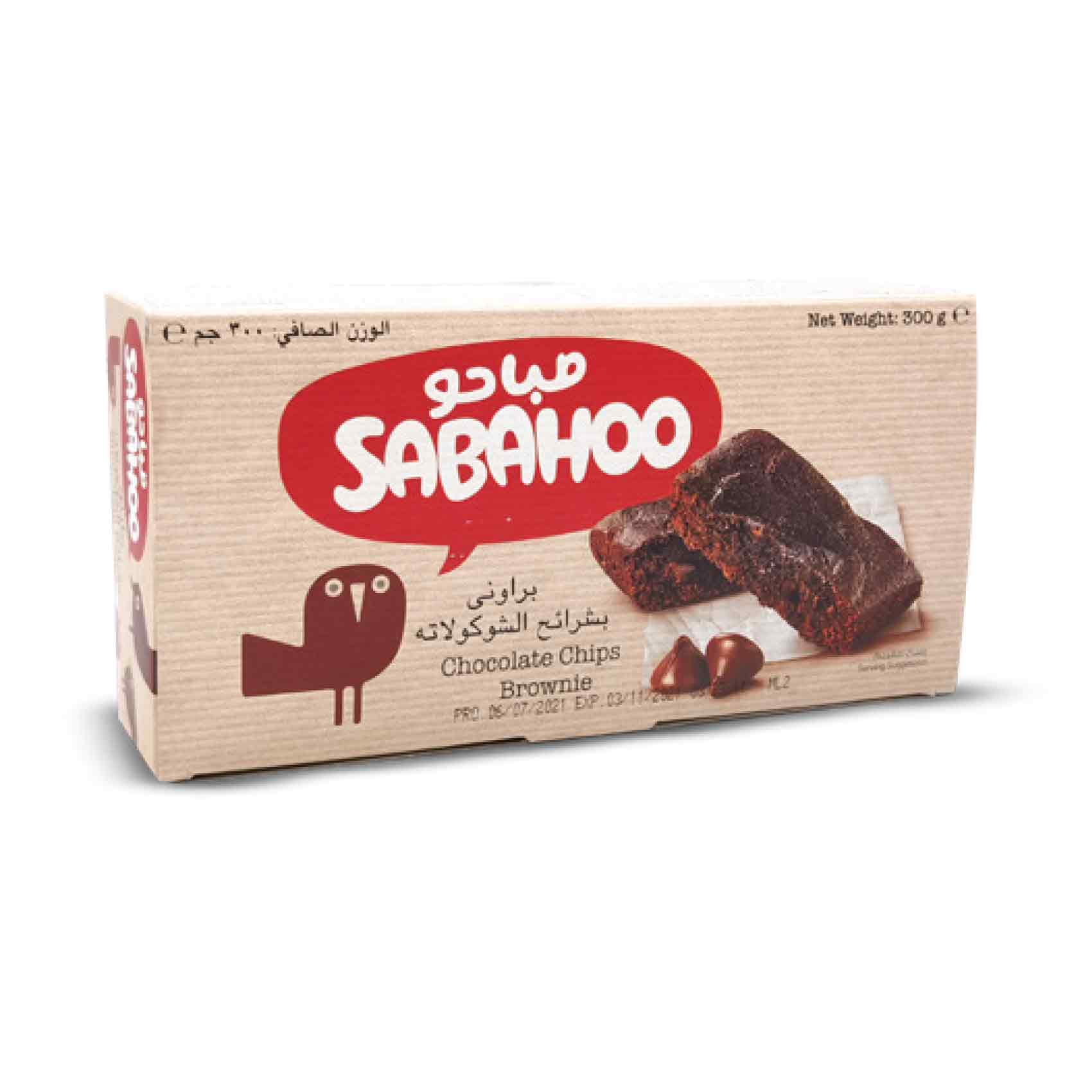 صباحو شوكو شيبس براوني 50 جرام × 6