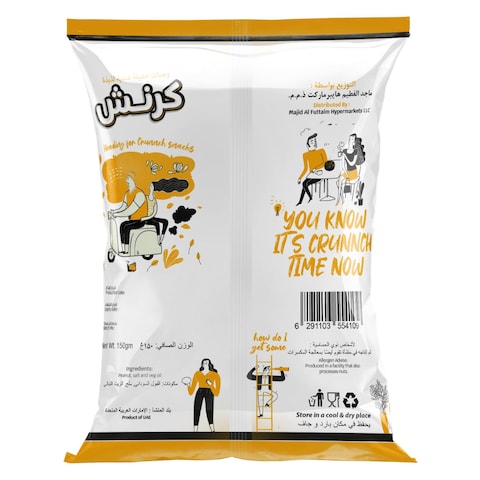 كرانتش فول سوداني محمص 150 غرام