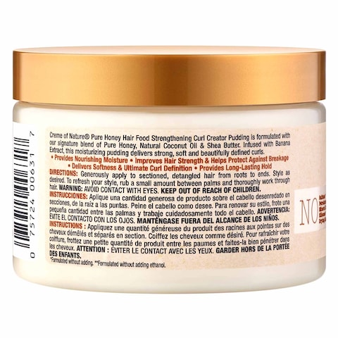 Creme Of Nature Pure Honey And Banana Curl Pudding Hair Cream 340ml