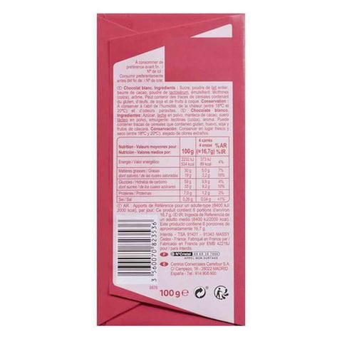 Carrefour Classic White Chocolate 100g Pack of 2