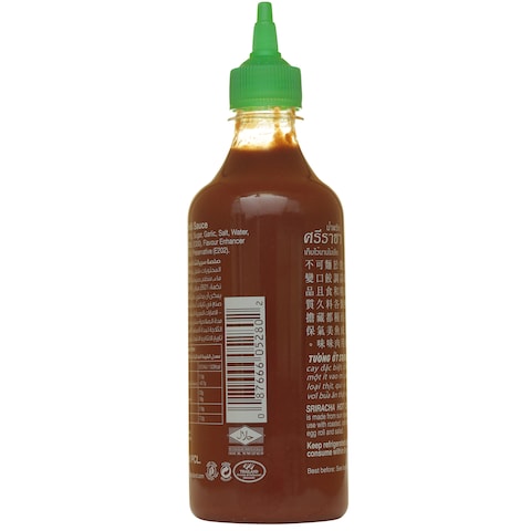 Flying Goose Sriracha Regular Hot Chilli Sauce 455ml