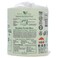 WBM Care Bamboo Paper Roll 120g 75.2ft