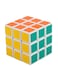 Magic Cube - Rubik's Magic Puzzle Cube