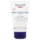EUCERIN - Dry Skin Intensive Hand Cream 5% Urea 75ml