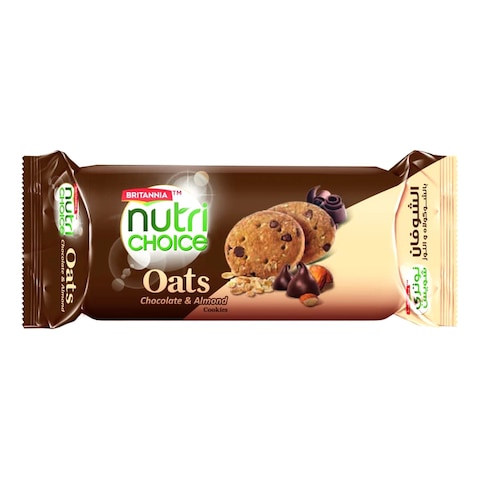 Britannia NutriChoice Oats Cookies Chocolate and Almonds Healthy Snack 75g