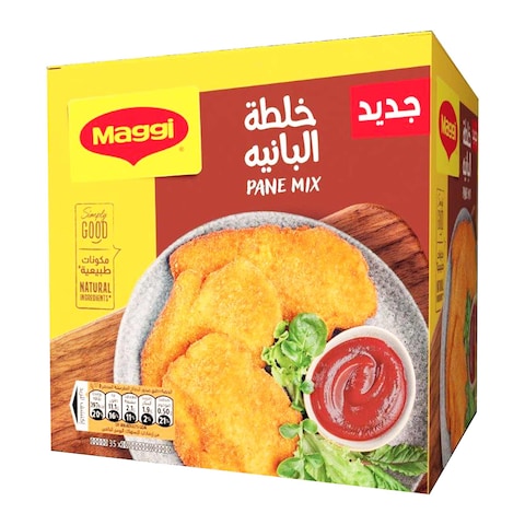 ماجي خلطة بانيه - 35 جرام - 12 كيس