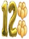 Generic Decorative Foil Party Balloon