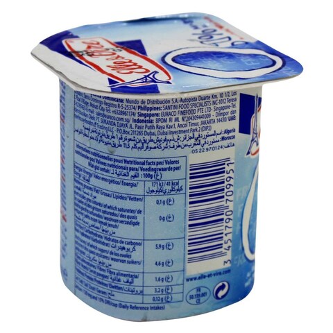Elle &amp; Vire Light Strawberry Yoghurt 125g