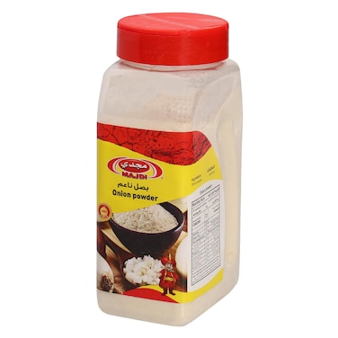 Majdi Onion Powder 200g