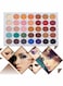 Beauty Glazed Eyeshadow Palette Multicolour