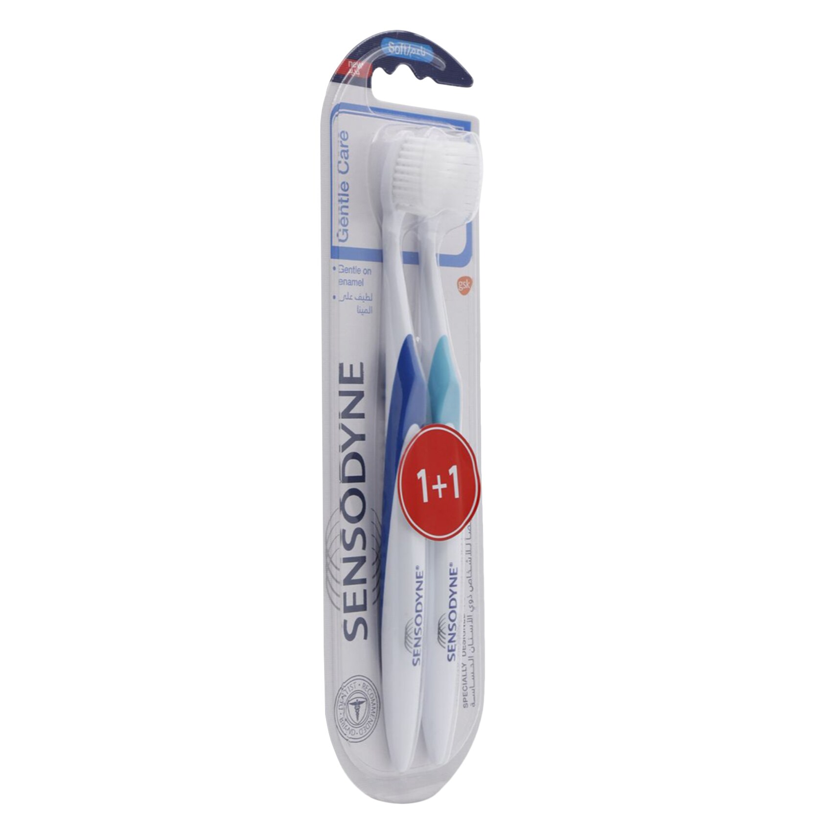 Sensodyne Toothbrush Gentle Care Soft 2 Pieces product thumbnail 3