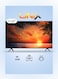 Unix Smart Screen, 65 Inches, 4K UHD, Android System, UHD65STRA