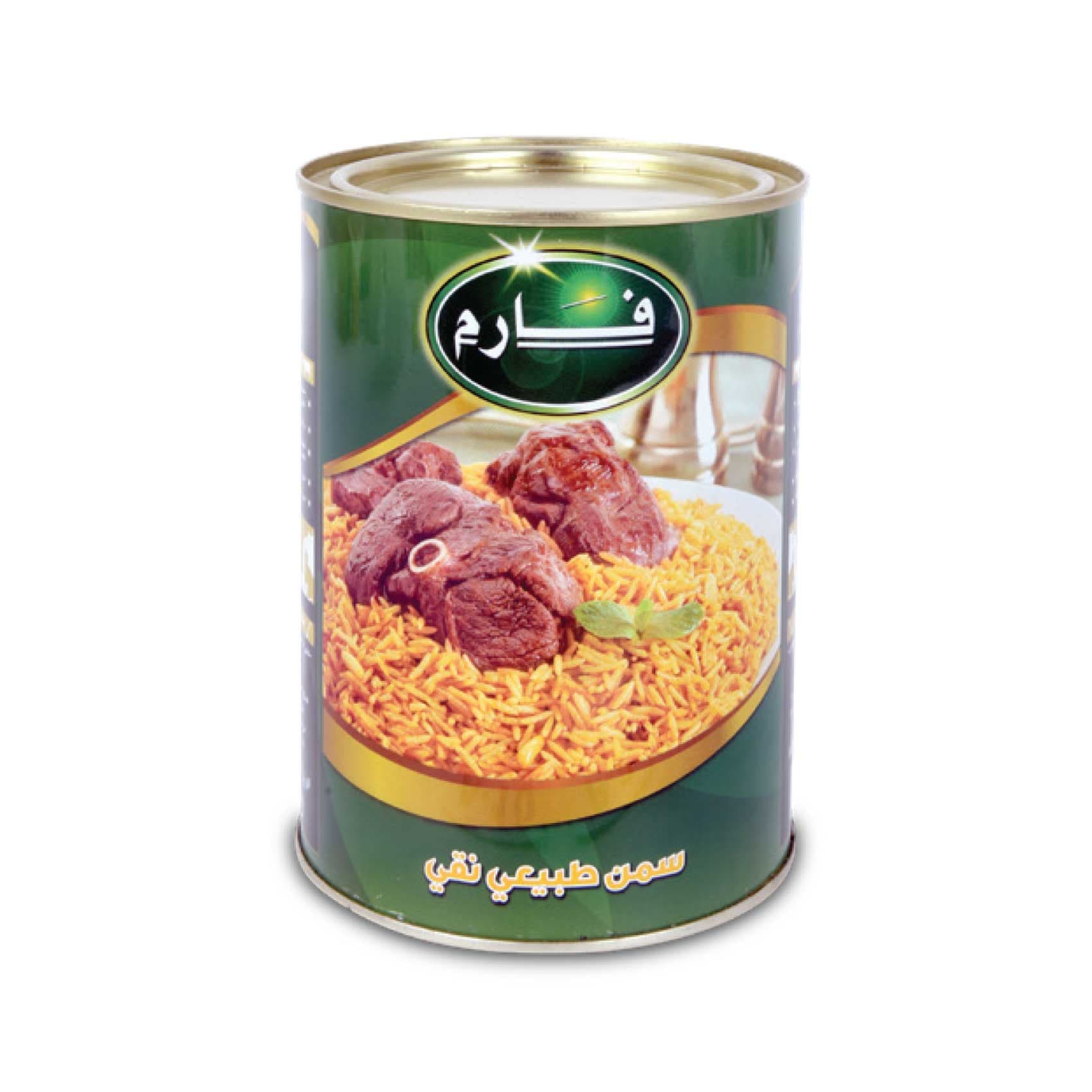 فارم سمن صافي 800 جرام