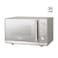 Super General KSGMM930G Microwave Oven With Grill 900W 30L Silver