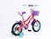 Mogoo Athena 12 Inch Bicycle (Peach)