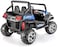 RBWTOYS - Power Electric 4wheel Motorcar for kids Ride S2588 (BLUE) 135x93x93cm