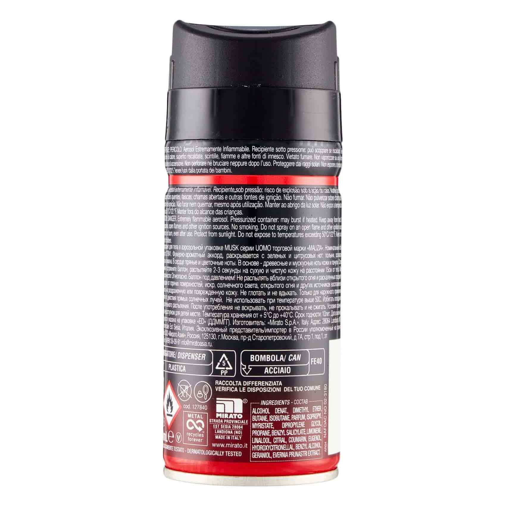 Malizia Eau Deodorant Uomo Musk For Men 150 Ml product thumbnail 3