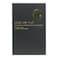 Armaf Club De Nuit Intense Eau De Parfum For Women - 105ml