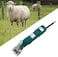 Lister 430W Electric Clipper for Sheep, Electric hair Trimmer, High-power Electric Shearing Machine, For shearing Sheep, Super Profi (Made in Germany)