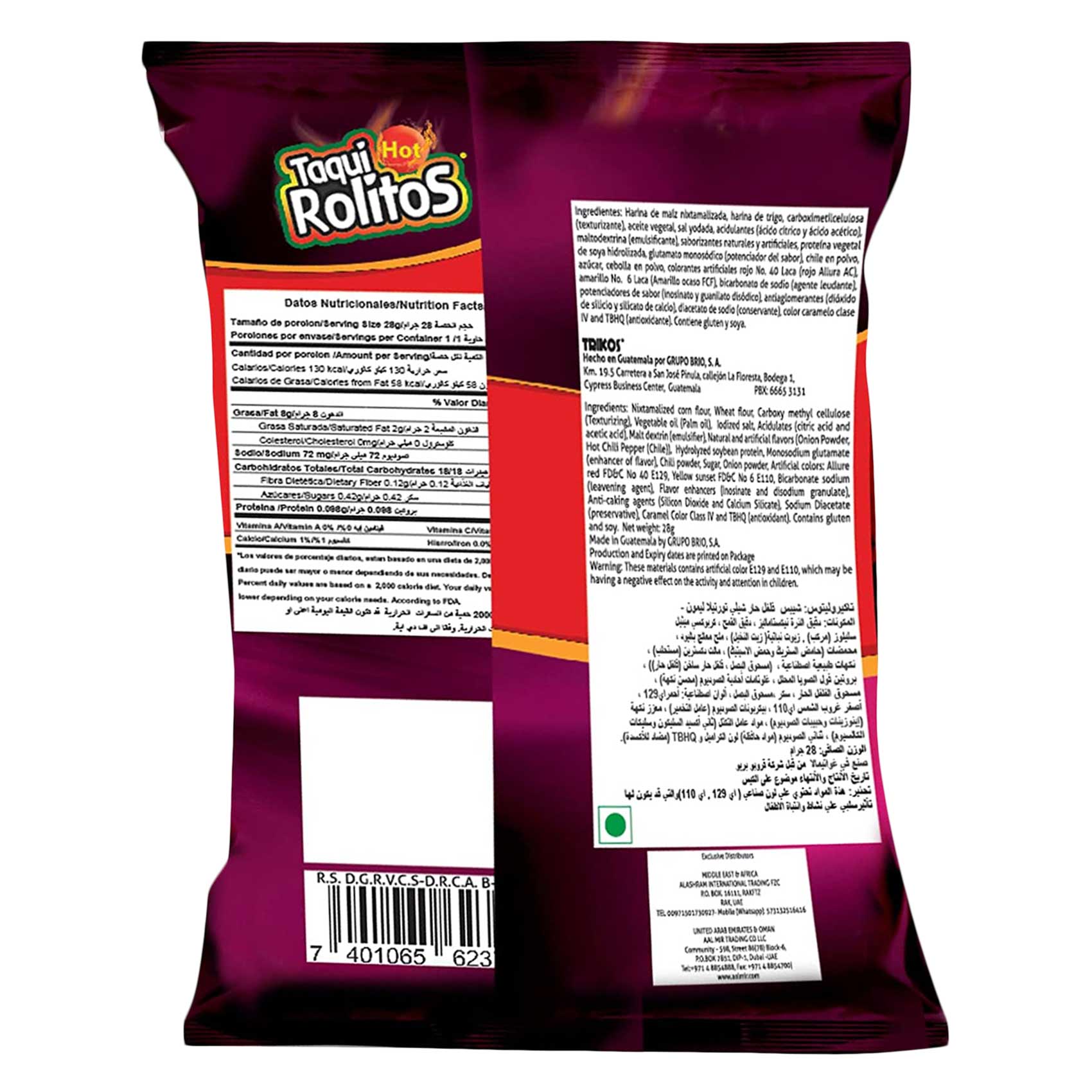 Trikos Fuego Taqui Rolitos Hot Chilli Pepper And Lime Tortilla Chips 56g