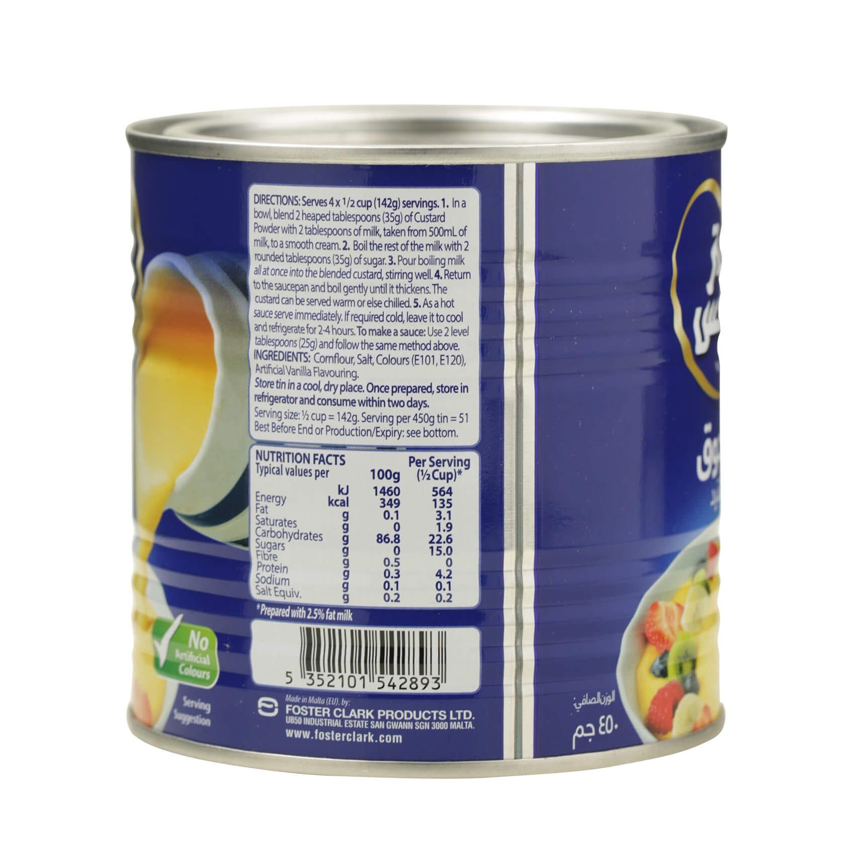 Foster Clark'S Custard Powder 450 Gram product thumbnail 4