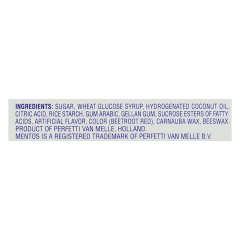 Mentos Strawberry Chewing Gum 37.5g (14 Pieces)