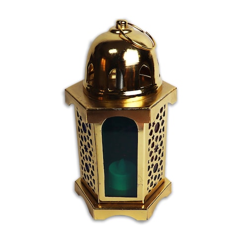 Metal Ramadan Lantern - 22 Cm