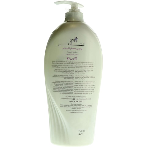 Enchanteur Alluring Perfumed Body Lotion 750ml
