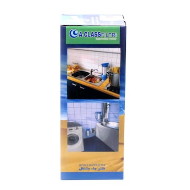 اي -كلاس مرشح مياه