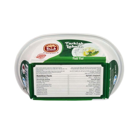 Baladna Fresh Turkish Labneh Full Fat 200g