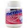 Mentos Gum White Tutti Frutti Sugar Free 54 Gram