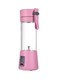 Generic Portable USB Juice Blender 400Ml 438490_3 Pink/Clear
