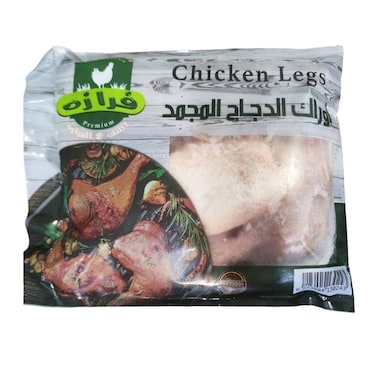 Faraza Frozen Chicken Legs - 900 gram