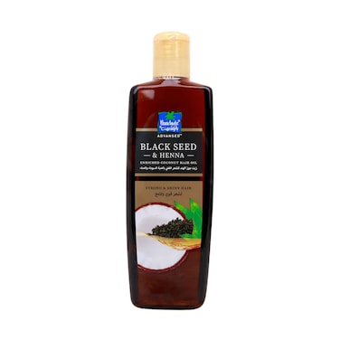 Parachute Advansed Red King Cooling Oil For Head &amp; Body Massage 300ml