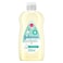 Johnson's Cottontouch Massage Oil - 200 ml
