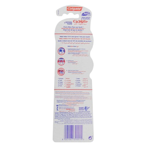 Colgate 360 Degree Soft Toothbrush Pack of 2