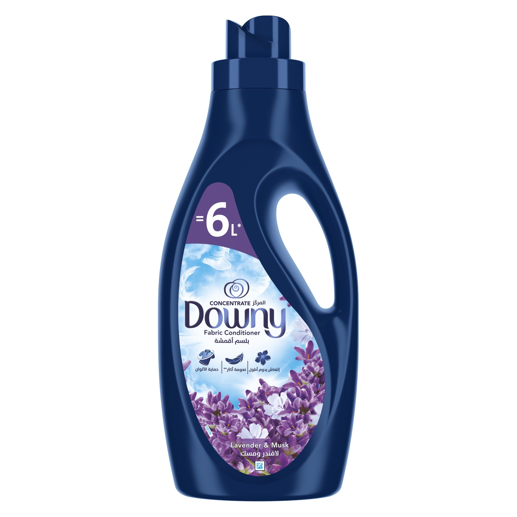 Downy Fabric Conditioner Concentrate Lavender And Musk 2L