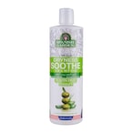 Buy Spnsh garden shampoo dryness soothe aloe vera 450 ml in Saudi Arabia