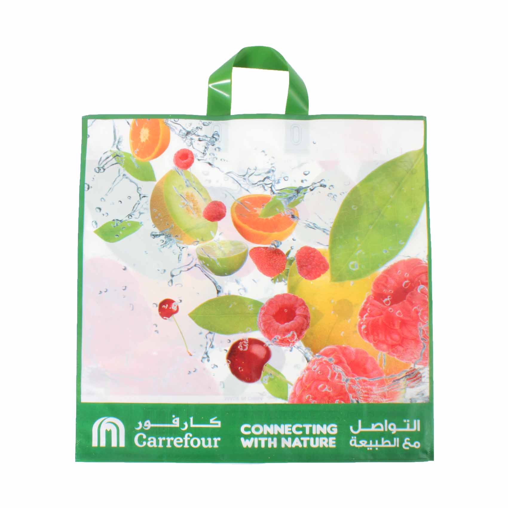 Maf Carrefour Reusable Flexiloop Bag