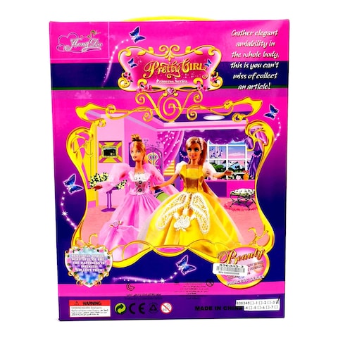 لعبة عروسة - برنسيس ستايل للأطفال