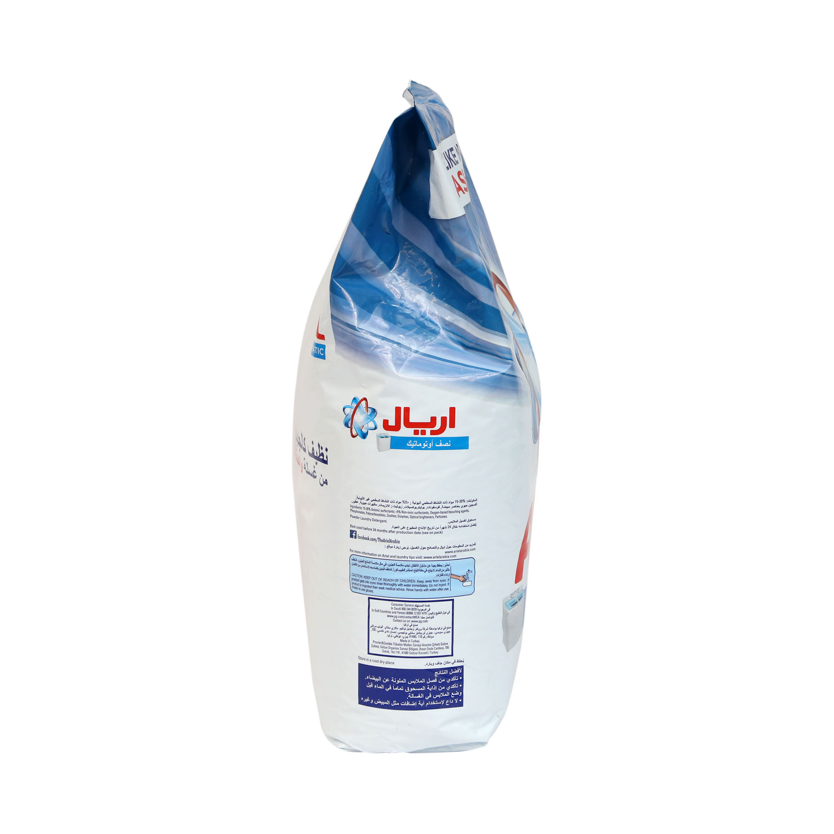 Ariel Detergent Powder Semi Automatic Original 6kg