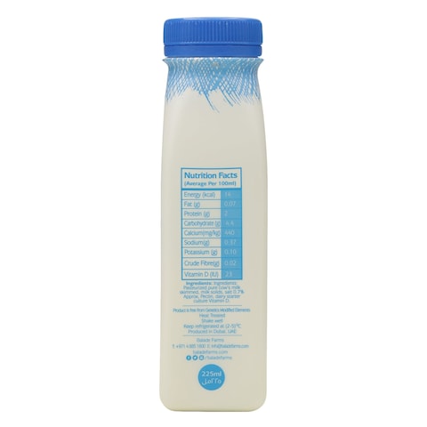 Balade Farms Ayran 0% Fat Laban Drink 225ml