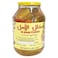 Amal Pickle Mix 950g