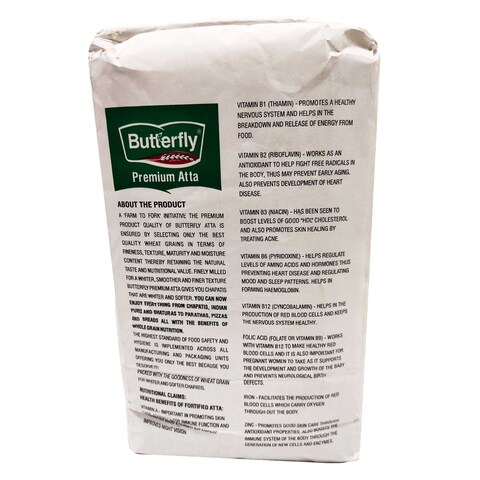Butterfly Atta Wheat Flour White 5Kg