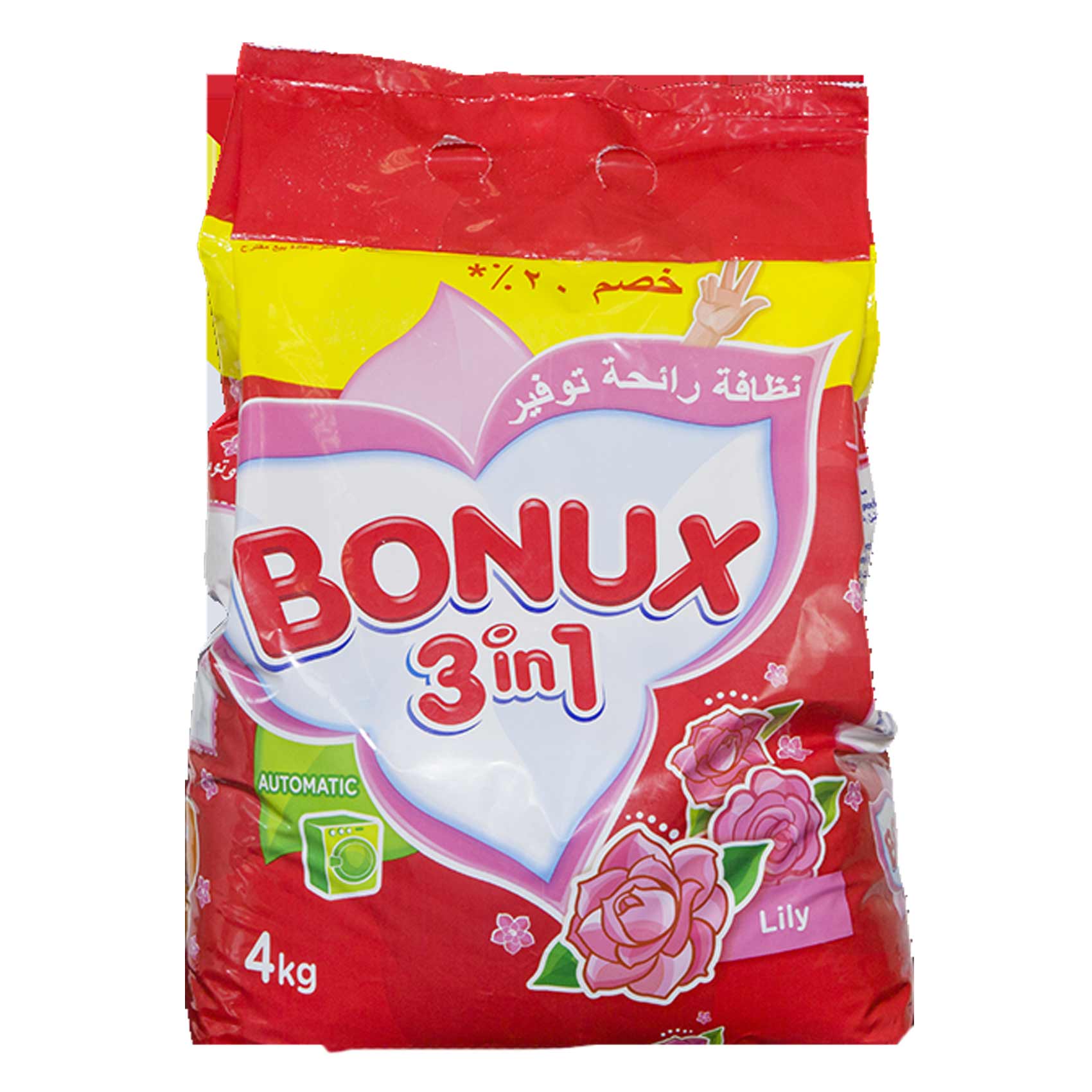 Bonux Soft 3 In 1 Color Detergent Powder 4KG 20Percent  Off